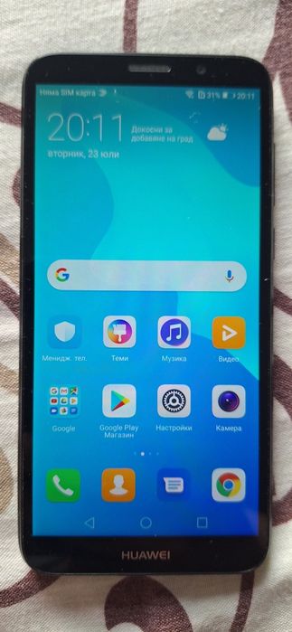 HUAWEI Y5 Телефон