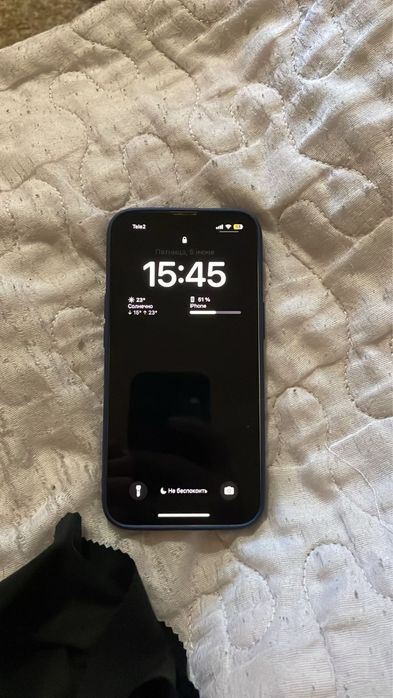 Iphone 13 обмен.