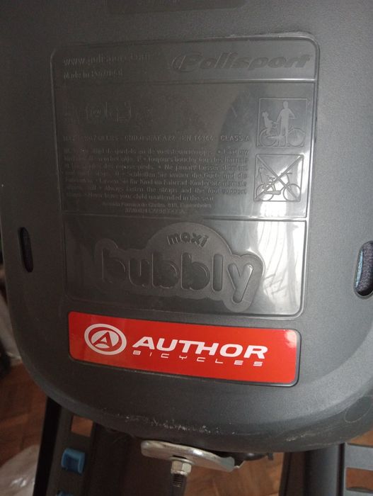 Кресло для велосипеда фирменное