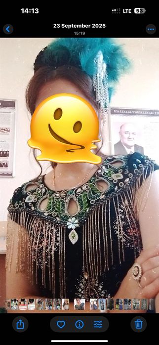 Kelinchaklar kuylagi