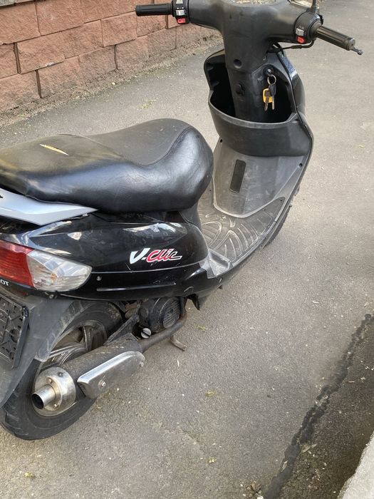Scuter fara permis
