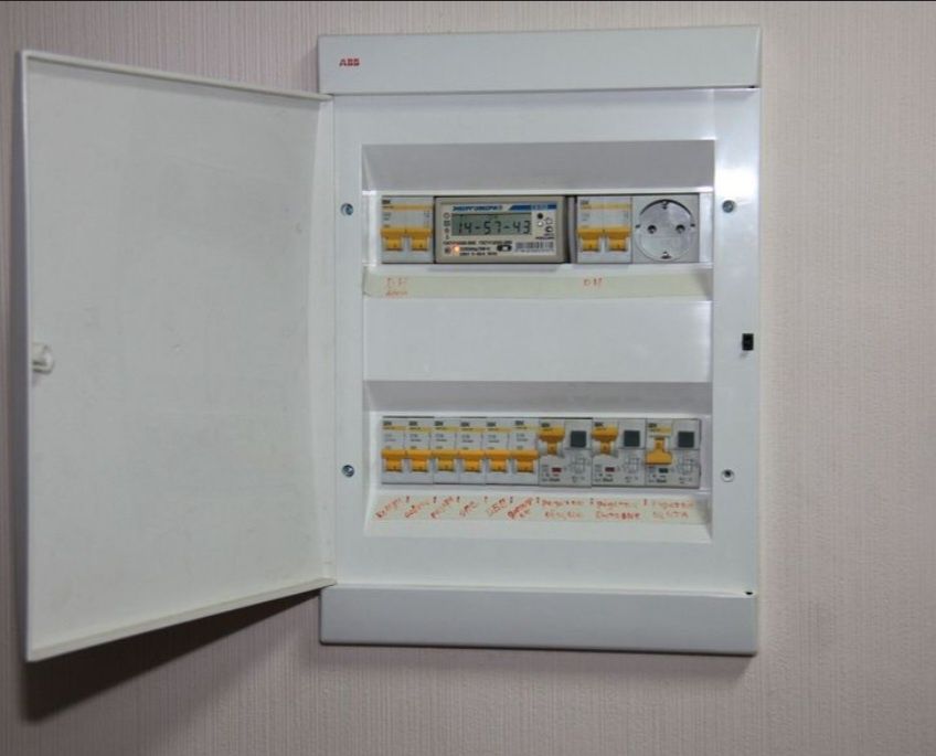 Elektrika  ishlari HALOL 24/7