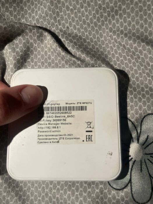 Модем Билайн симочный