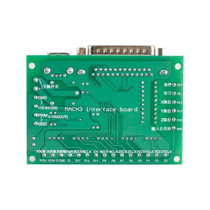 LPT интерфейсная плата для Mach3