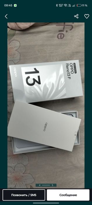 Oppo reno 13f obmen prodaja