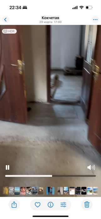 Продам дом Срочно