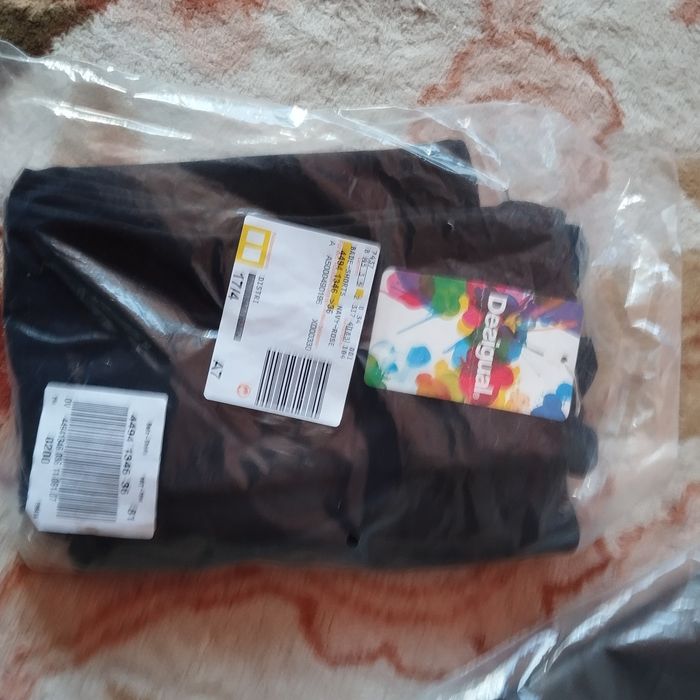 Юбка фирмы Тамарис