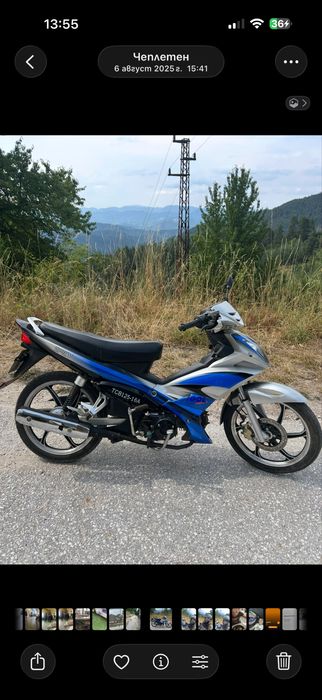 TCB Spicy 125cc.