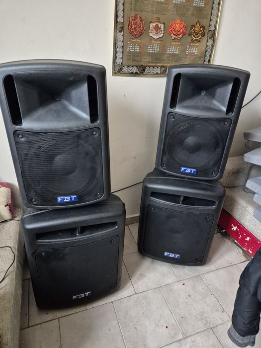 FBT-ФБТ, Система-Апаратура от серията Maxx