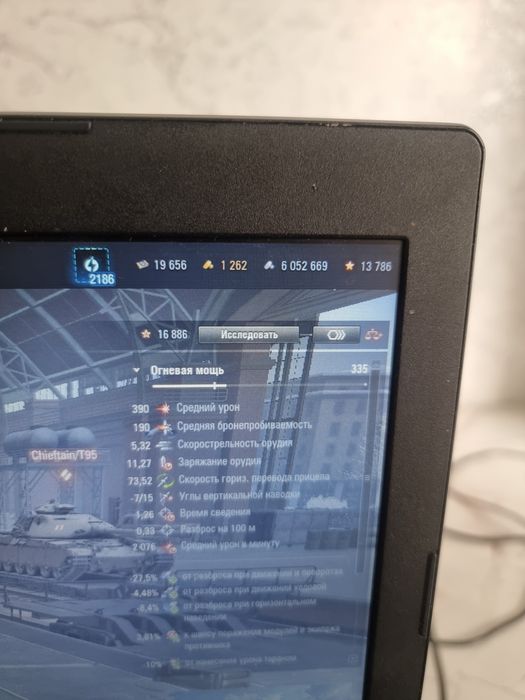 World of tanks аккаунт