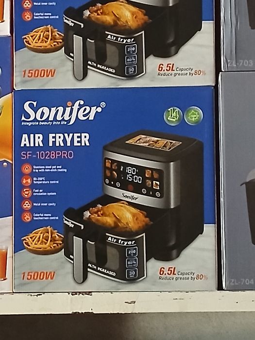 Ayro gril sifati alo darajada
