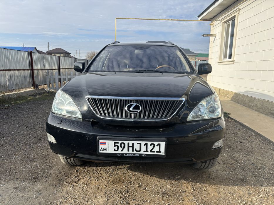 Продам рх 350 учет армян