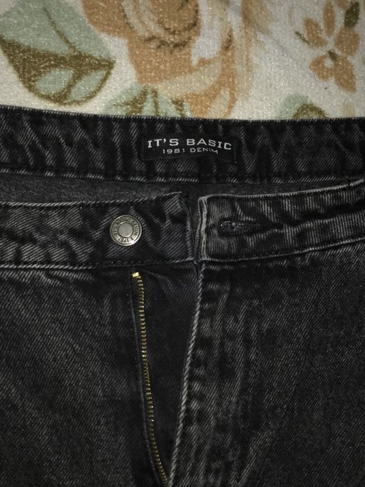 Темно серые джинсы