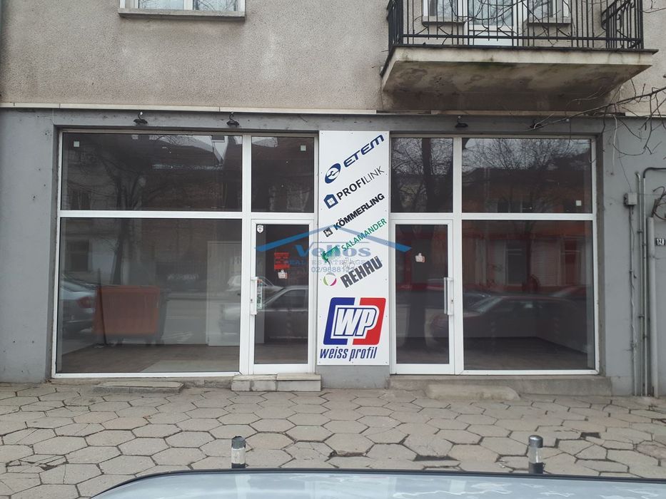 Давам под наем магазин, гр.София, бул.Христо Ботев
