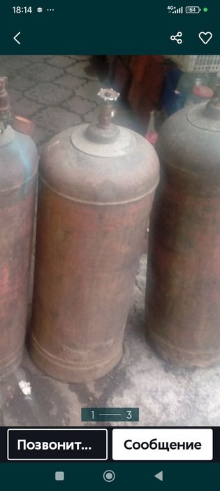 Продам большой газовый баллон