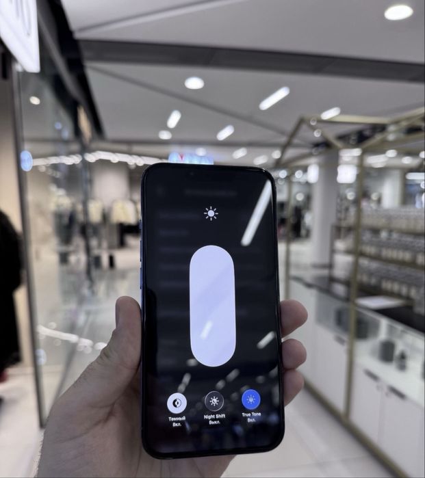 Продай Айфон 13про