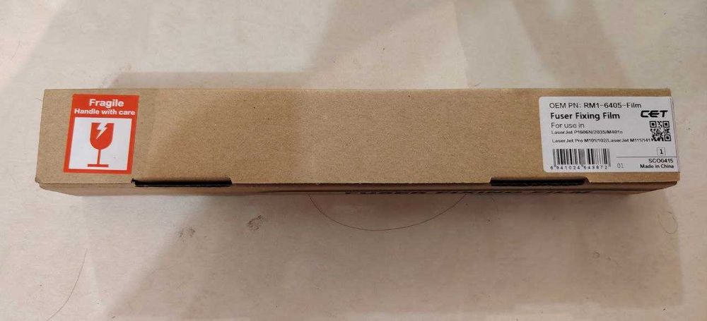 Термоплёнка для принтеров CET2706U