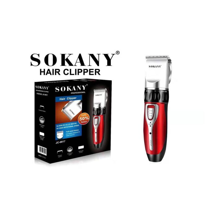 Машинки для стрижки