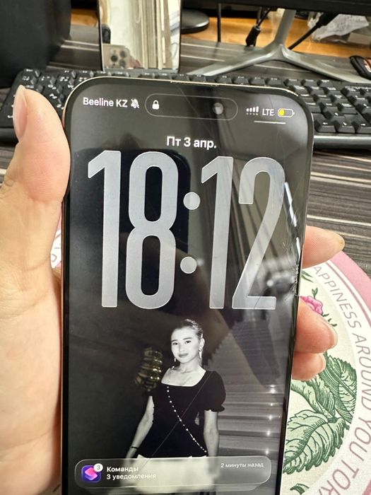 Айфон 16 про макс 256 гб