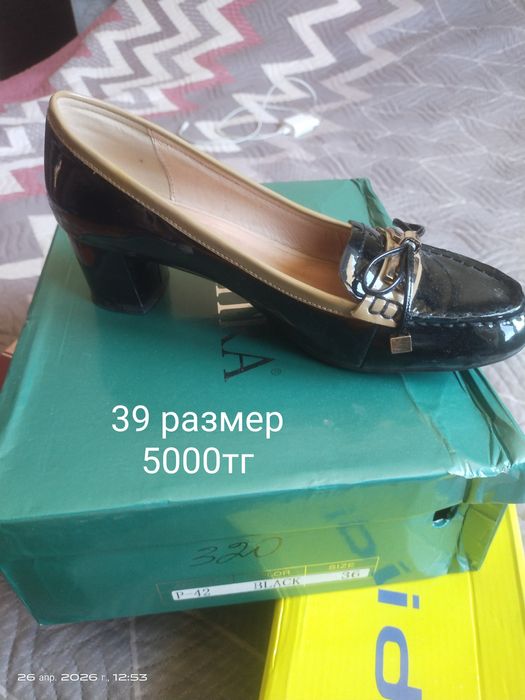 Туфли лакированные