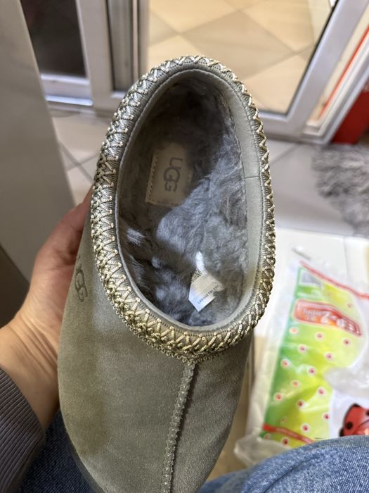 Страхотни предложения