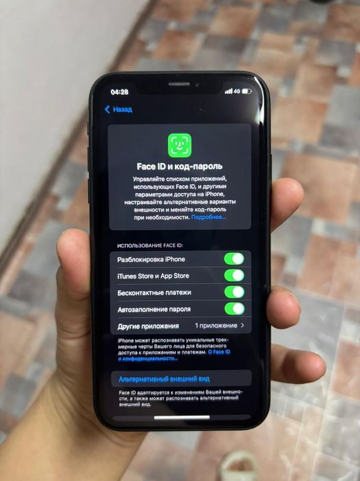 Айфон XR продаётся