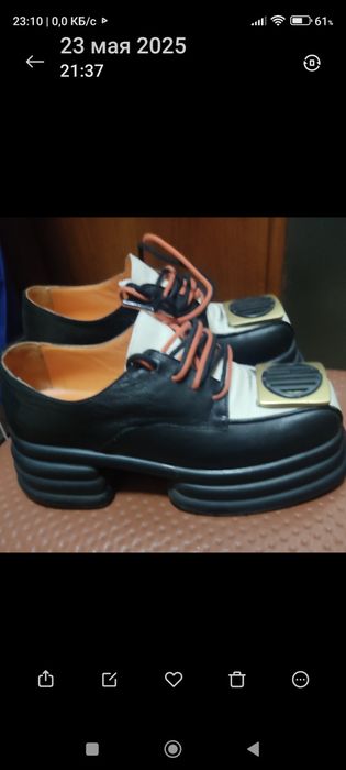 Продам стильные туфли- "леприконсы"