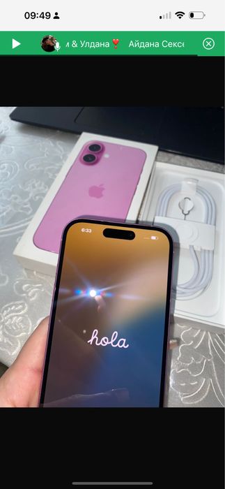 Iphone 16 128 gb новый