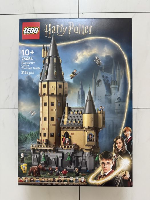 Set 76454 LEGO Harry Potter - Hogwarts Castle The Main Tower