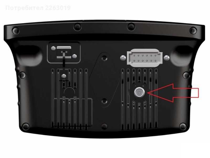 САМО Антенен кабел!! за Trimble EZ-Guide 250/500, CFX-750, FMX-1000