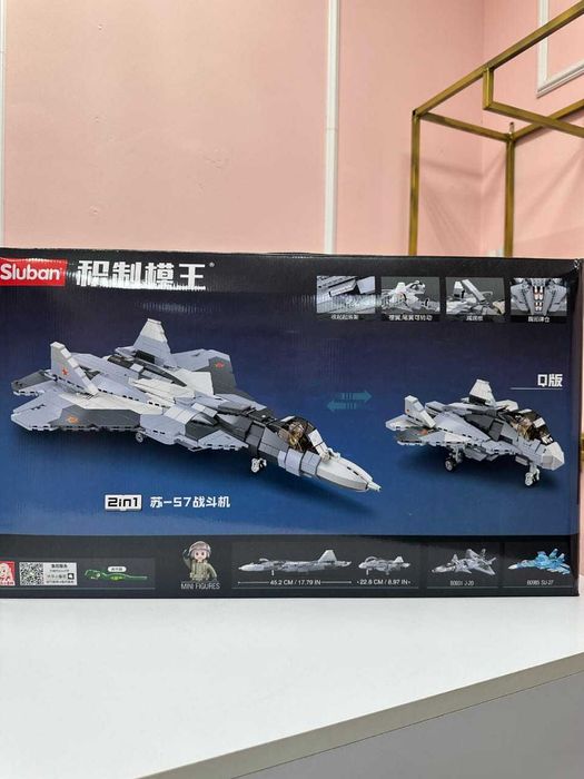 Продам Лего и игрушки