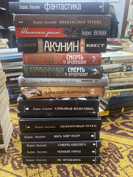 Продаю сборники книг
