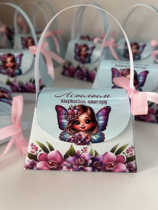 Бонбоньерки/тойбастар