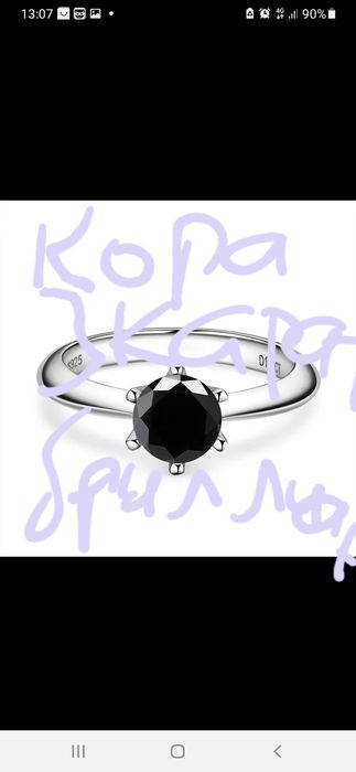 Олмос узуклар 2мм тошлик