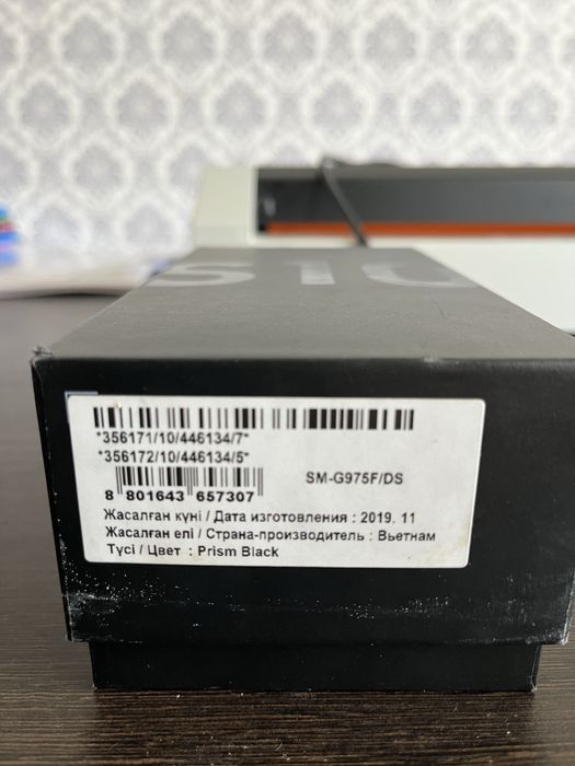 Продам Samsung Galaxy S10+