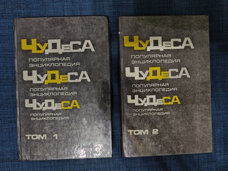 Книги для детей и подростков.
