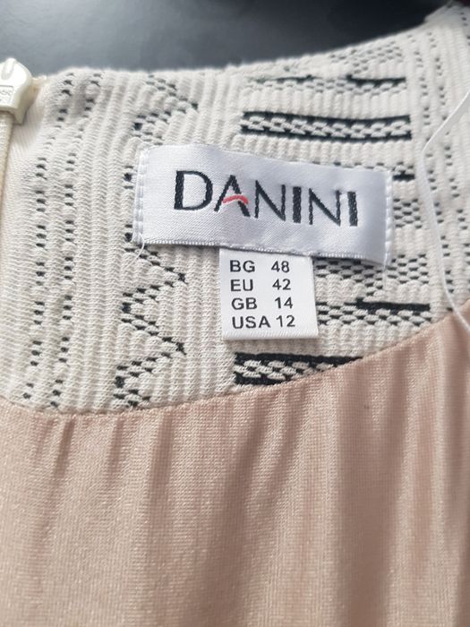 Спортно-елегантна рокля ДАНИНИ,48BG