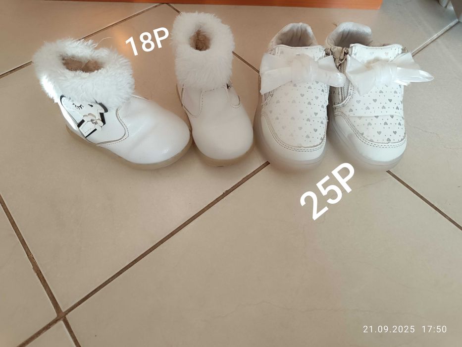 Детски обувки за момиче