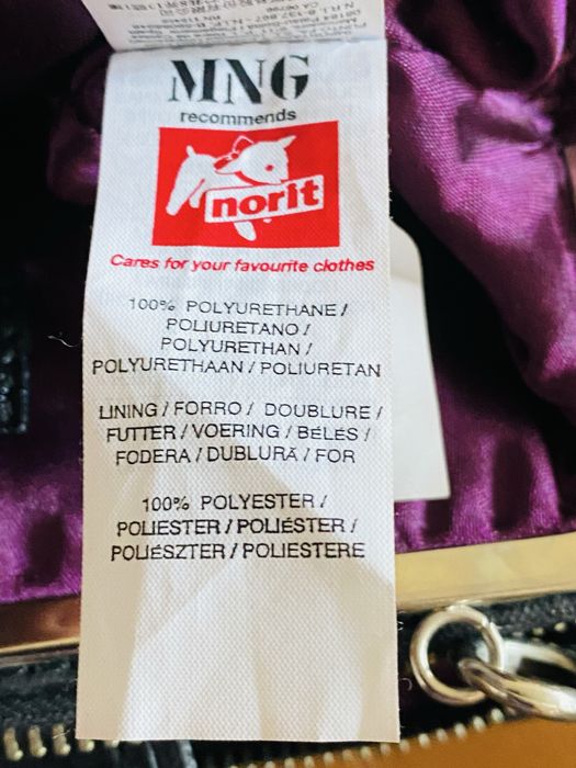 Дамска  чанта MANGO