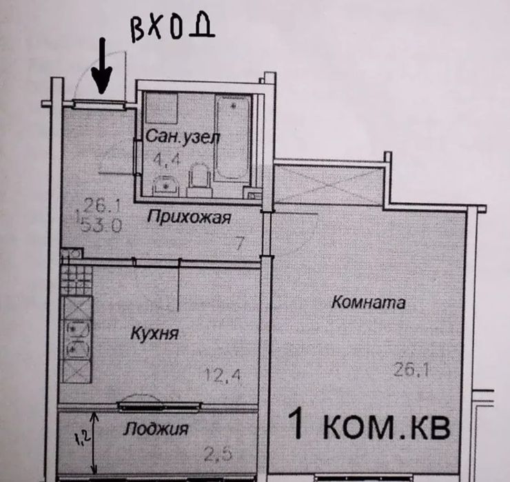 1 к.квартира 47м2 жк аспан