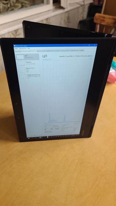 Toshiba dynabook i3 8/128