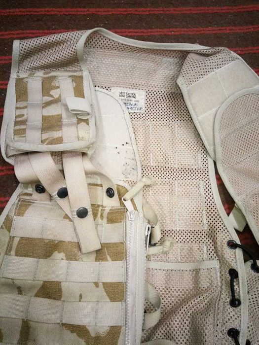 Разгрузочный жилет