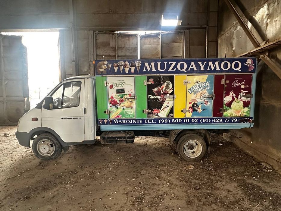 Газель Рефрижератор