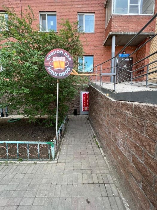 Сдается помещение.