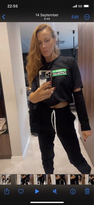 Спортен екип Nicol collection