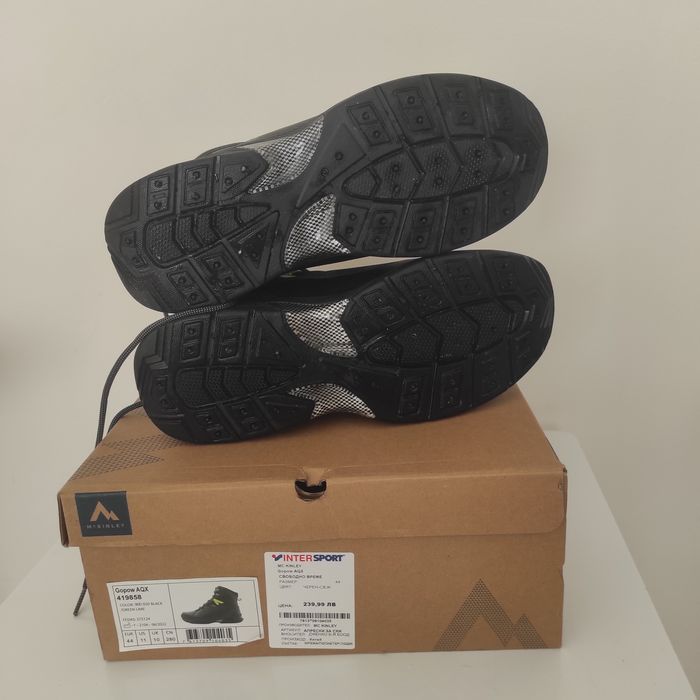 Зимни боти McKinley Gopow AQX 44