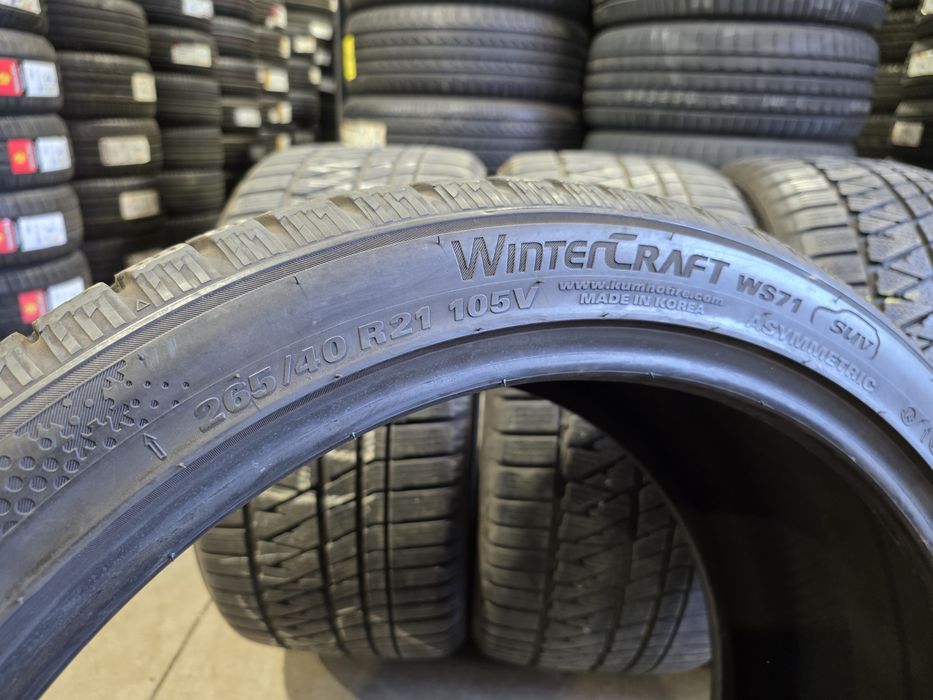 295/35/21//265/40/21 KUMHO