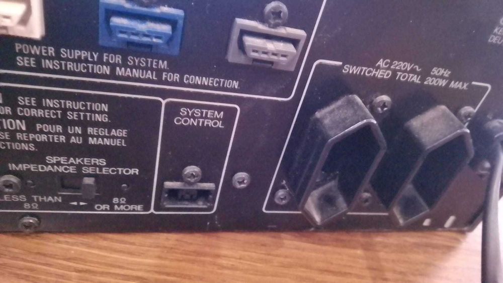 Усилвател  с две колони