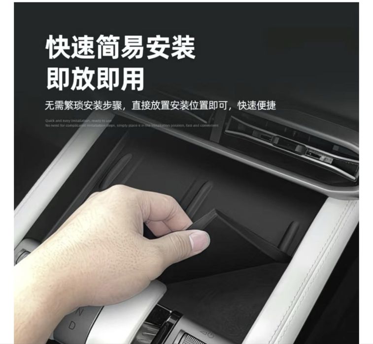 Leopard 3 Коврик