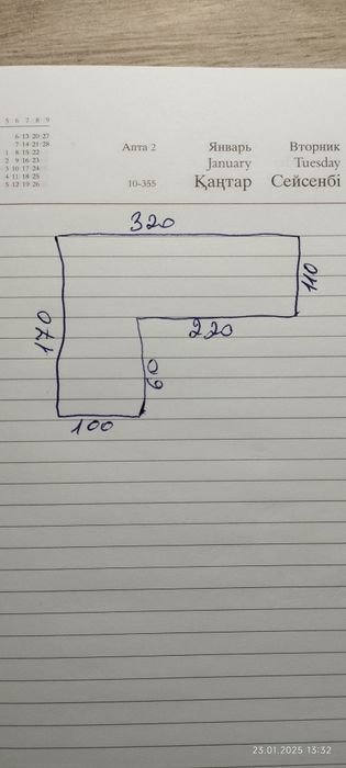 Продам диван в отличном состоянии